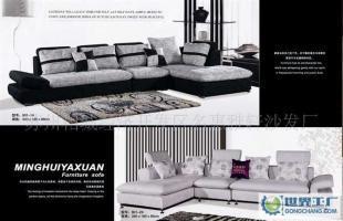 蘇州名惠雅軒制造豪華、現代、時尚、布藝、古典等風格的優質沙發_家居家具_世界工廠網中國產品信息庫