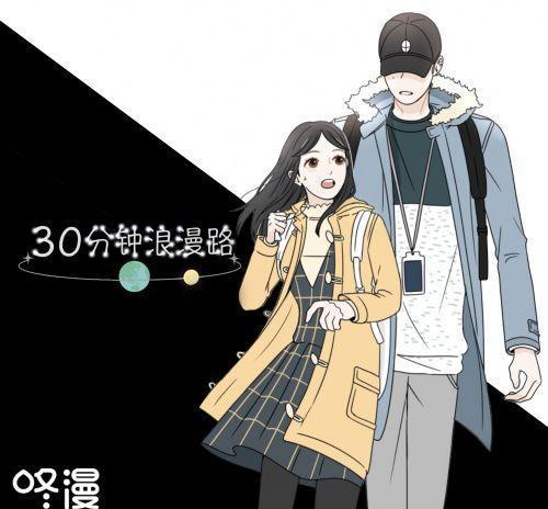 2019芒果TV大劇與動漫布局 青春劇場與國漫崛起的雙線并進